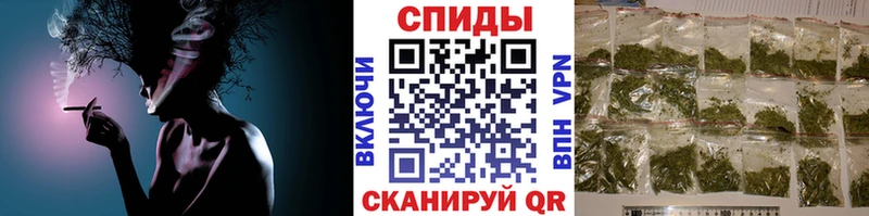 Купить закладки  Ершов  Бутират оксибутират 