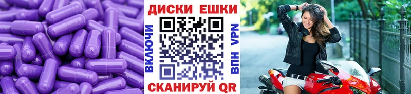 Экстази Philipp Plein  Купить  Ершов 