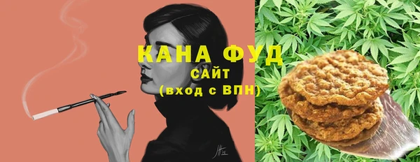 сатива Белая Холуница