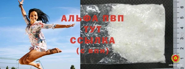 jwh Белая Калитва