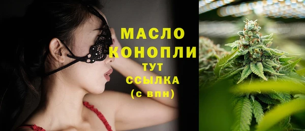 кокс Навашино