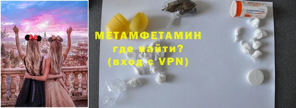 марки nbome Михайлов