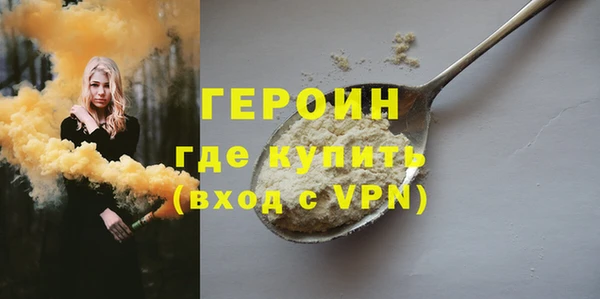 кокс Михайловка