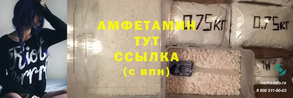 jwh Белая Калитва