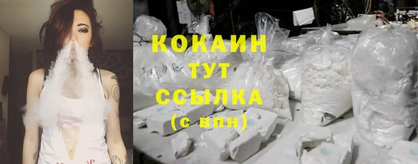кокс Михайловка