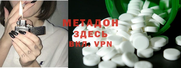 кокс Михайловка