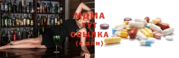 кокс Михайловка