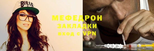 кокс Михайловка