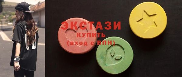 марки nbome Михайлов