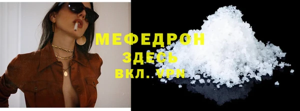 кокаин VHQ Надым