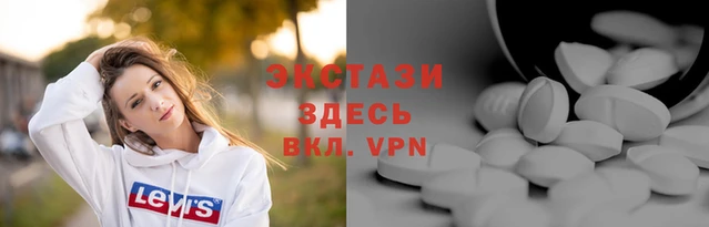 марки nbome Михайлов
