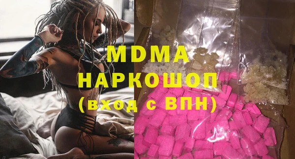 кокс Михайловка