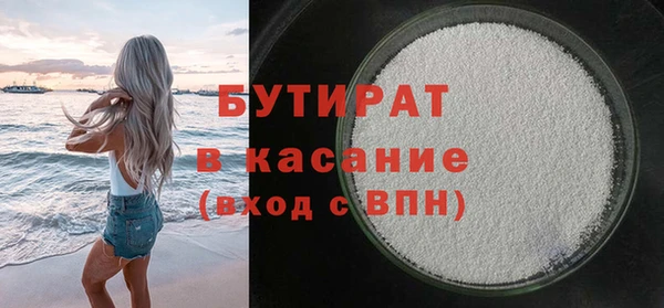 гашиш Билибино