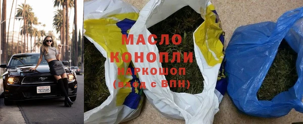 jwh Белая Калитва