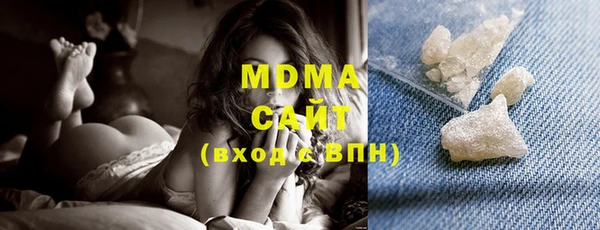кокс Михайловка