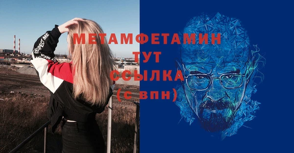 марки nbome Михайлов