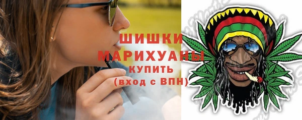 марки nbome Михайлов