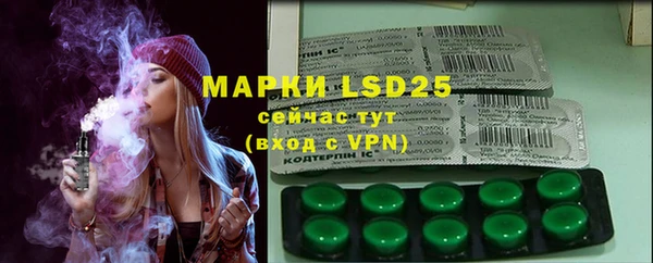 jwh Белая Калитва