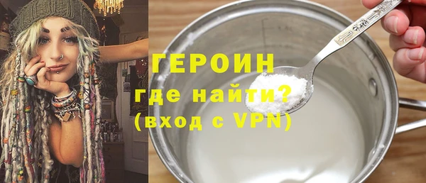 а пвп мука Беслан