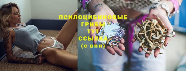 кокс Михайловка