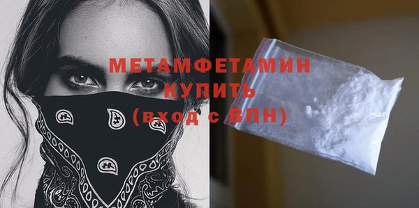 кокс Навашино