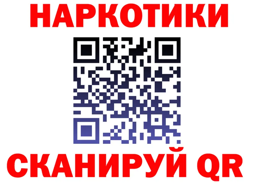 МЕФ 4 MMC зеркало нарко площадка KRAKEN Ершов