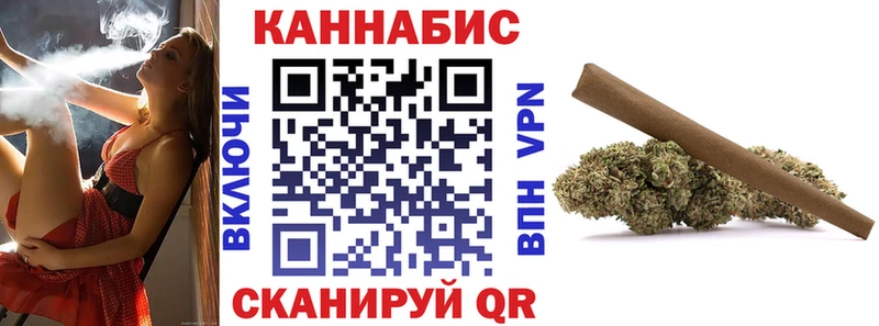 Шишки марихуана OG Kush Ершов